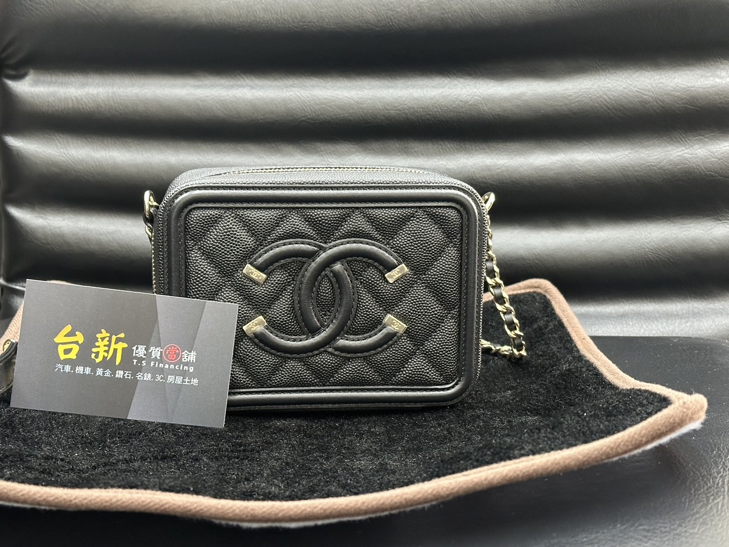 Chanl 香奈兒 A93343 黑色荔枝皮 14CM化妝包（已售出）