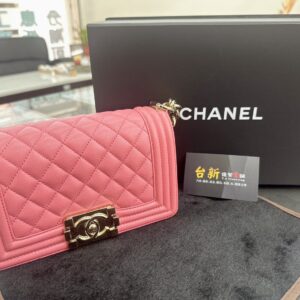 #Chanl A67085 香奈兒 粉金荔枝BOY包《已售出》