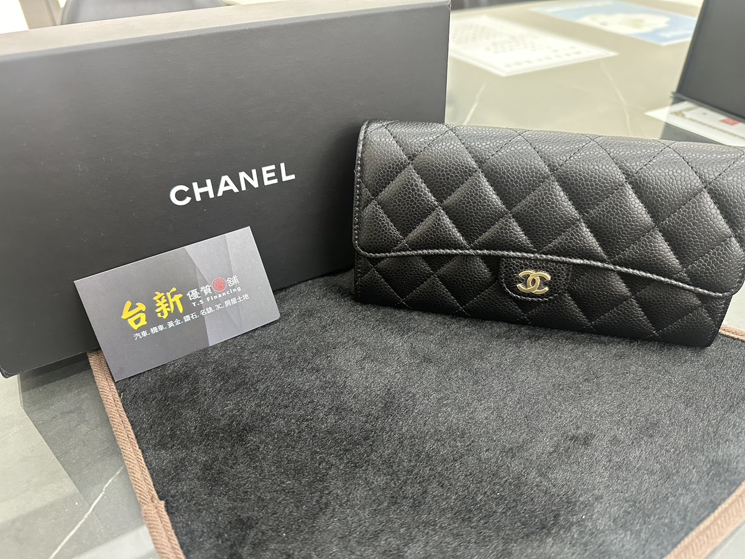 #Chanl AP0241 香奈兒 黑金荔枝皮夾