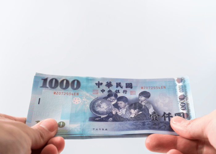 當下撥現金