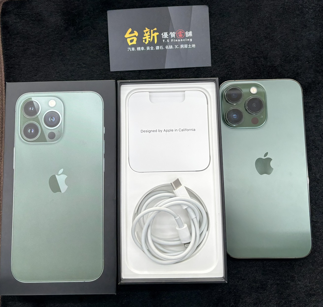 I Phone 13 Pro【已售出】