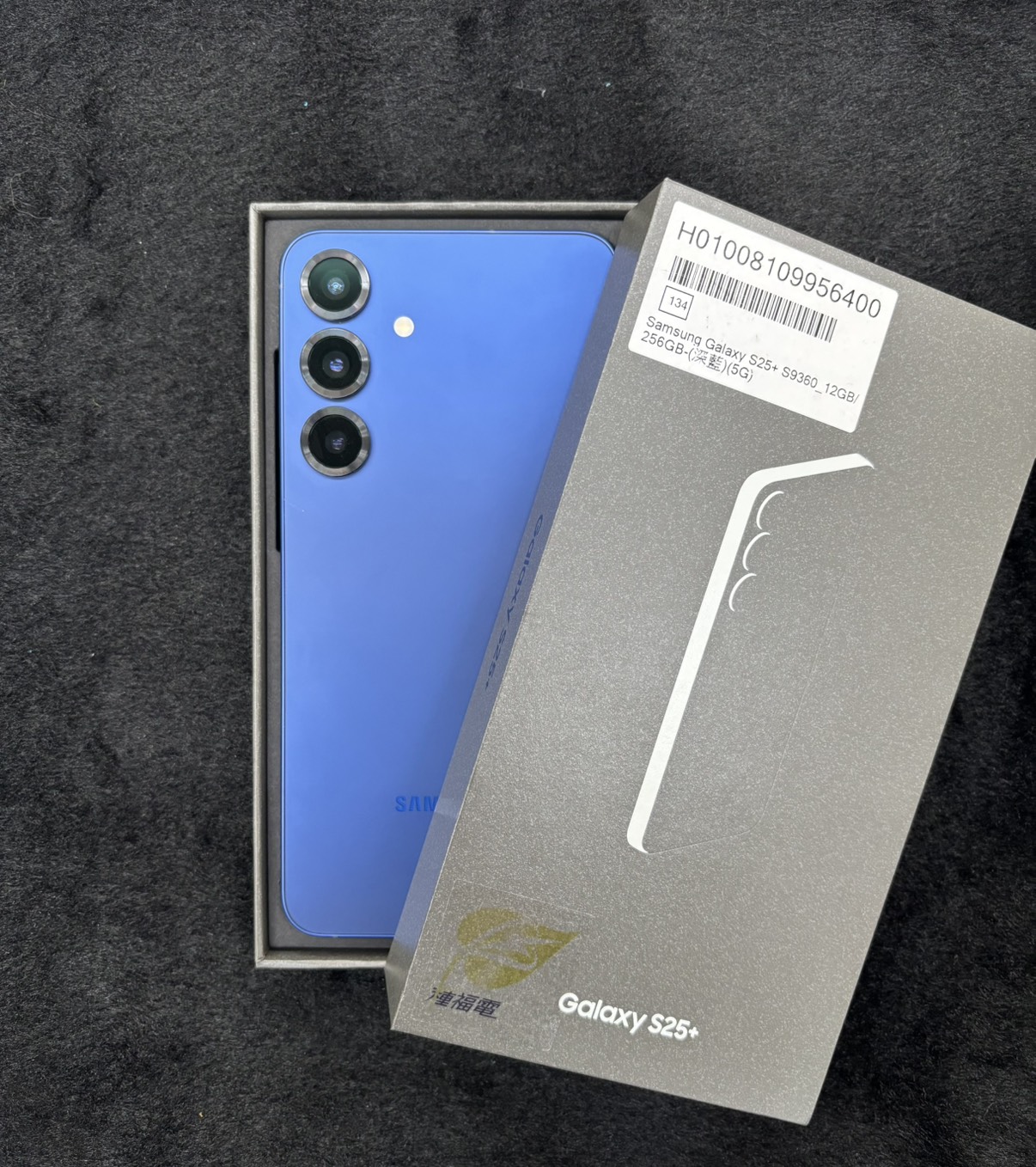 SAMSUNG Galaxy S25+:圖片 5