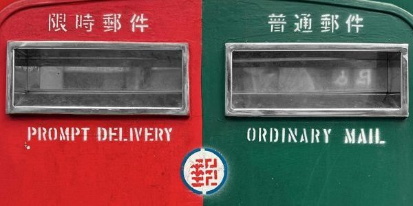 Free stock photo of chinese characters, contrast, english characters